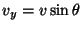 $v_y = v \sin \theta$