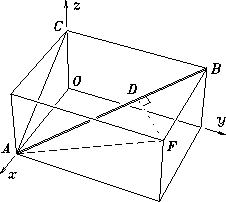 \begin{figure}
\epsfysize 1.75in \mbox{\epsfbox{/home/jess/P120/PS/vec_box.ps} }
\end{figure}